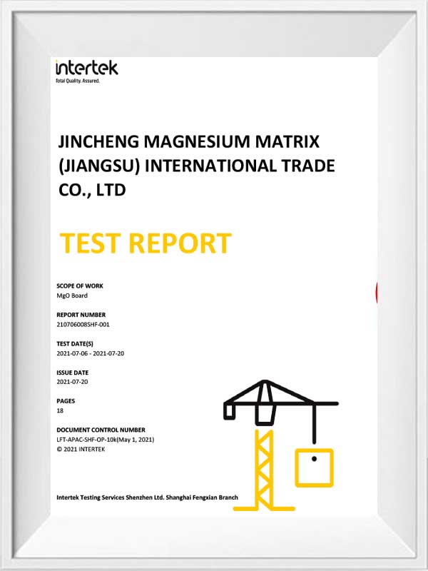 219 Items of SVHC Test Report